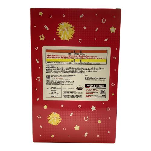 ■ウマ娘 プリティダービー (ウマムスメ プリティダービー) ナイスネイチャ RUN＆RUN フィギュア 一番くじ12弾 ラストワン