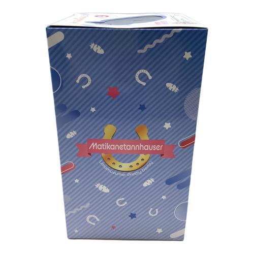 ■ウマ娘 プリティダービー マチカネタンホイザ フィギュア 一番くじ8弾 ラストワン賞