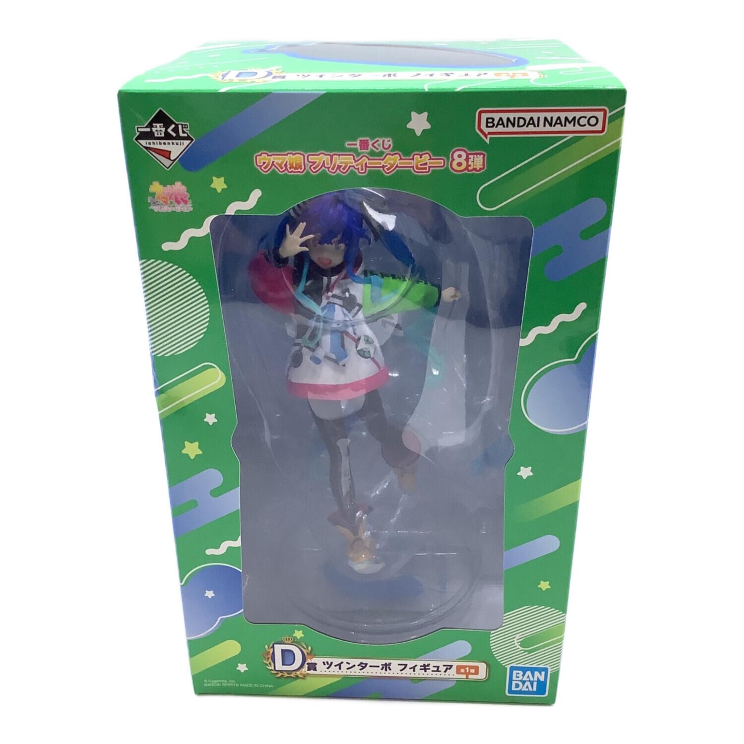 □ウマ娘 プリティダービー ツインターボ フィギュア 一番くじ 8弾 D賞