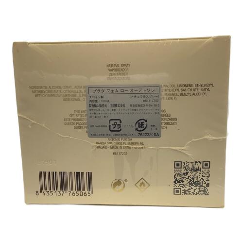 PRADA (プラダ) オードトワレ 100ml フェムロー