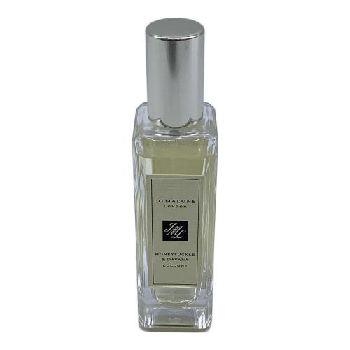 JO MALONE (ジョーマローン) コロン 30ml 残量80%-99% ハニーサックル&ダバナ