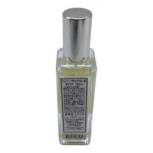 JO MALONE (ジョーマローン) コロン 30ml 残量80%-99% ハニーサックル&ダバナ