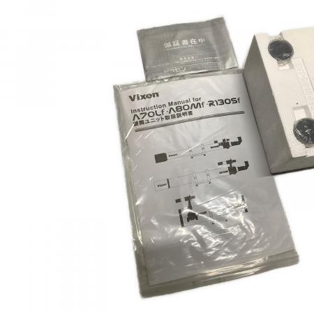 専用出品 VIXEN (ビクセン) 望遠鏡 ポルタⅡ A80Mf｜トレファクONLINE
