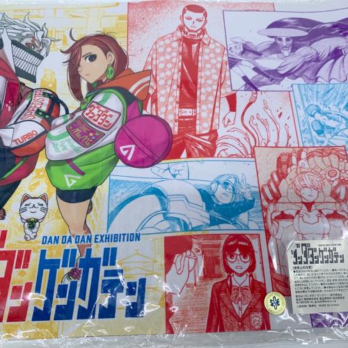 ダンダダン プレイマット ポスタービジュアル 原画展