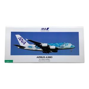 ANA JA382A FLYING HONU 模型 1/200 AIRBUS A380