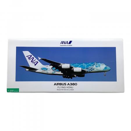 航空機・ヘリコプター ANA NH20235 1:200 A380 JA382A FLYINGHONU ANA JA382A FLYING HONU 模型 1/200 AIRBUS A380｜トレファクONLINE