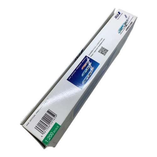 ANA JA382A FLYING HONU 模型 1/200 AIRBUS A380