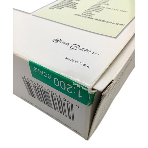 ANA JA382A FLYING HONU 模型 1/200 AIRBUS A380