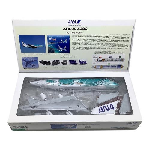 ANA JA382A FLYING HONU 模型 1/200 AIRBUS A380