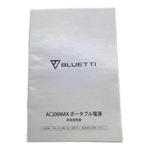 BLUETTI (ブルーティ) ポータブル電源 AC200MAX
