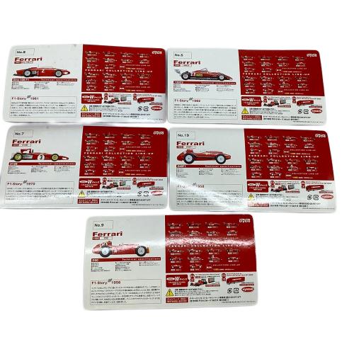 DYDO Ferrari 1:64SCALE ミニカー 20個セット