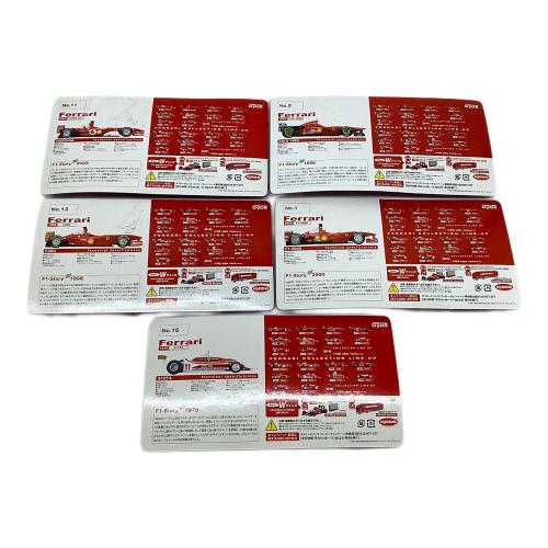DYDO Ferrari 1:64SCALE ミニカー 20個セット