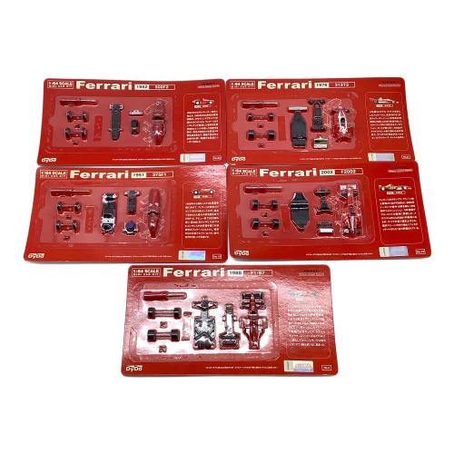 DYDO Ferrari 1:64SCALE ミニカー 20個セット