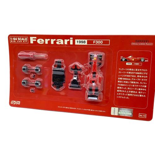 DYDO Ferrari 1:64SCALE ミニカー 20個セット