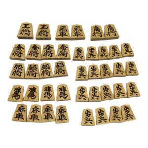 八代目駒権作 将棋駒 本黄楊材 稘郷 シミ有 @