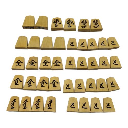 八代目駒権作 将棋駒 本黄楊材 稘郷 シミ有 @