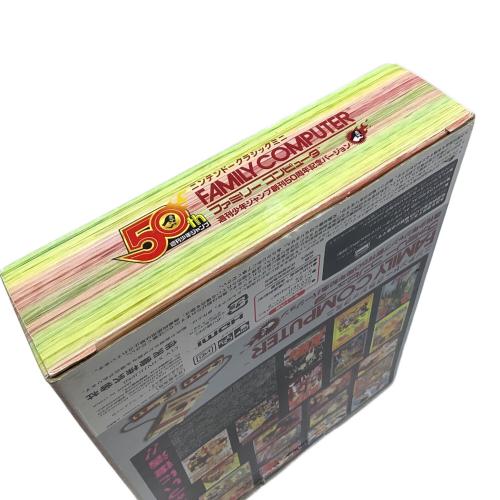 Nintendo (ニンテンドー) ニンテンドークラシックミニ ファミリーコンピュータ 週刊少年ジャンプ 50周年記念バージョン ケーブル類欠品