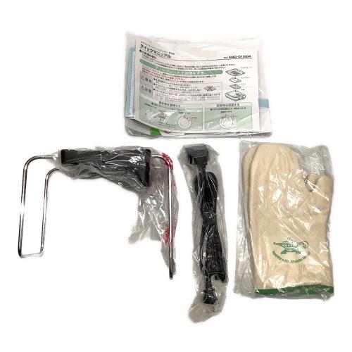 Aladdin (アラジン) グラファイトマジックグリラー AMG-G1300A