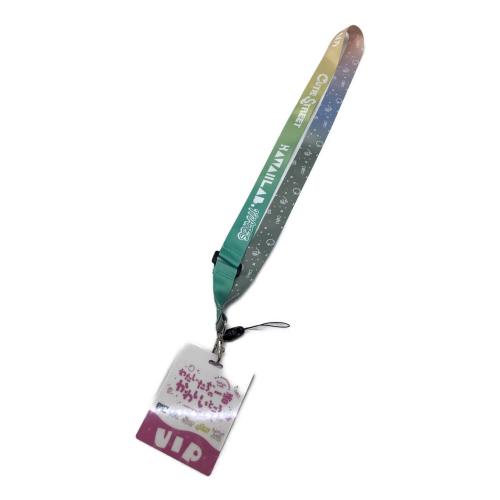 FRUITS ZIPPER (フルーツジッパー) 櫻井優衣おまとめ