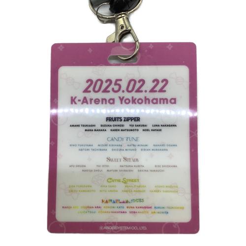 FRUITS ZIPPER (フルーツジッパー) 櫻井優衣おまとめ