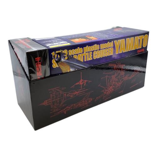 宇宙戦艦ヤマトTV DVD-BOX  初回限定生産 DVD-BOX 〇