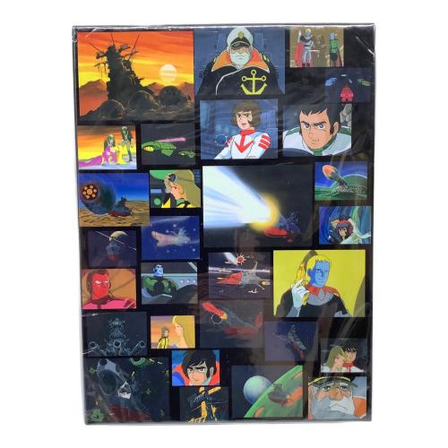 宇宙戦艦ヤマトTV DVD-BOX  初回限定生産 DVD-BOX 〇