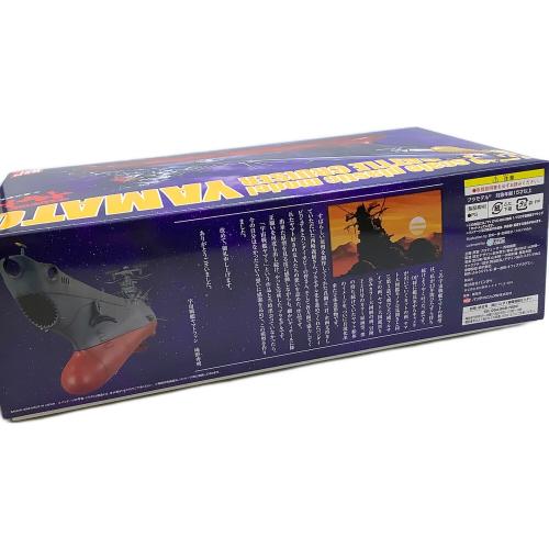 宇宙戦艦ヤマトTV DVD-BOX  初回限定生産 DVD-BOX 〇