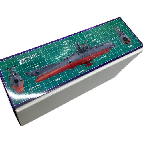 宇宙戦艦ヤマトTV DVD-BOX  初回限定生産 DVD-BOX 〇