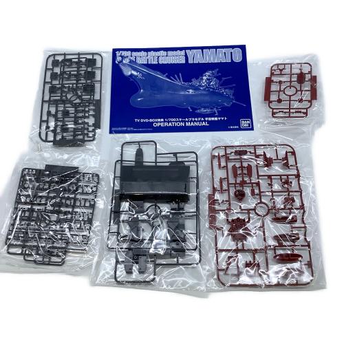 宇宙戦艦ヤマトTV DVD-BOX  初回限定生産 DVD-BOX 〇