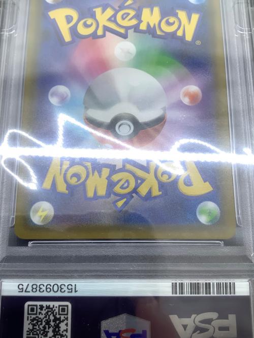 マリィ ポケモンカード 068/060 SR @ Π