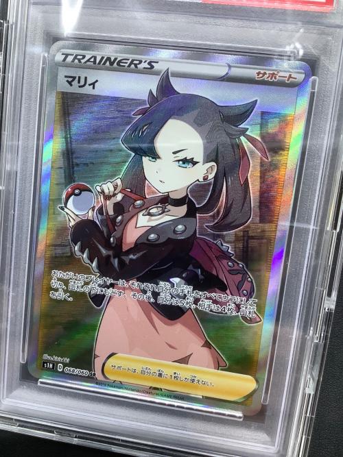マリィ ポケモンカード 068/060 SR @ Π