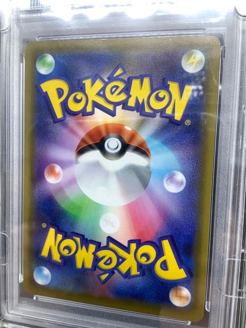 マリィ ポケモンカード 068/060 SR @ Π