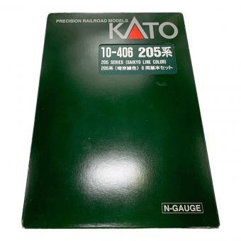 KATO (カトー) 205系 直流通勤系電車(埼京線色) Nゲージ 10-406