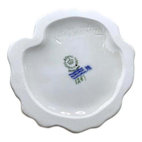 ROYAL COPENHAGEN (ロイヤル・コペンハーゲン) フィギュリン アマー島の少女