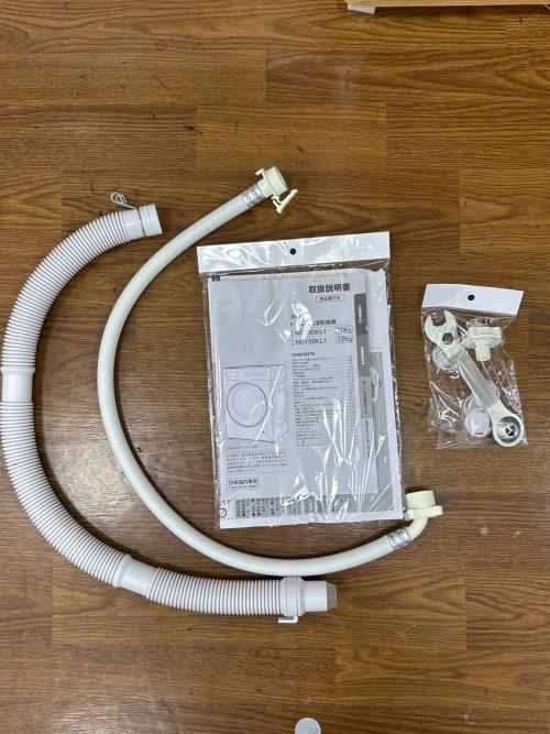 ニトリ ドラム式洗濯乾燥機 ND100KL 1WH 2025年製