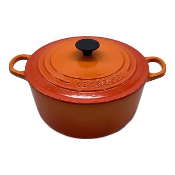 LE CREUSET (ルクルーゼ) 両手鍋 22 オレンジ ココット・ロンド