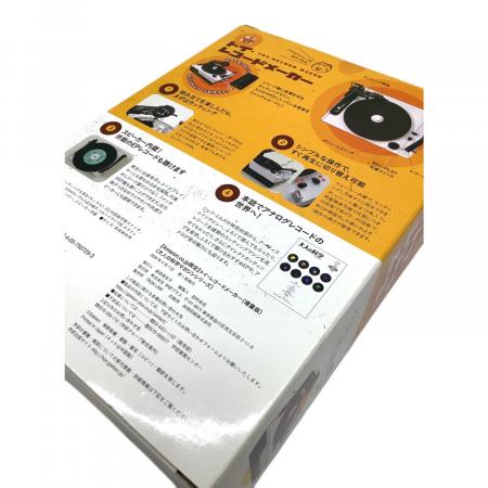 gakken (ガッケン) 大人の科学マガジン トイ・レコードメーカー 組立