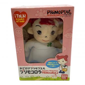 BANDAI (バンダイ) おでかけプリモプエル プリモコモラ 女の子おもちゃ