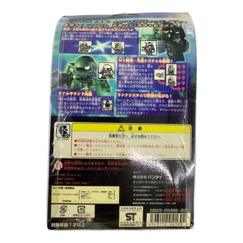 BANDAI (バンダイ) ジージェネレーションポケット 0079 SDガンダム