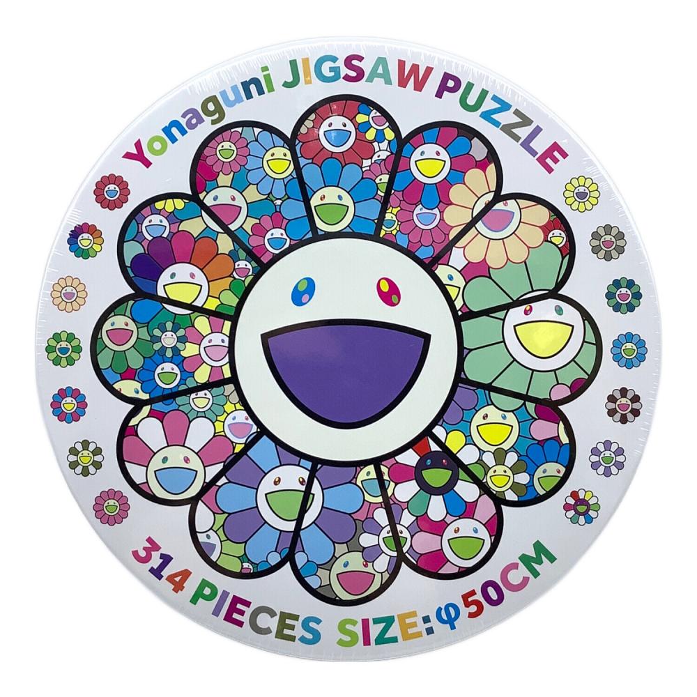 新品 村上隆 Tonari no Zingaro ジグソーパズル 村上隆 お花型ジグソーパズル Yonaguni Tonari no Zingaro｜トレファク