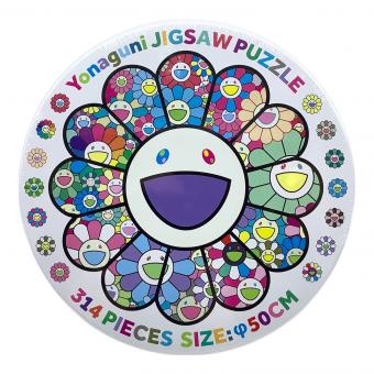 ジグソーパズル 村上隆 カイカイキキ