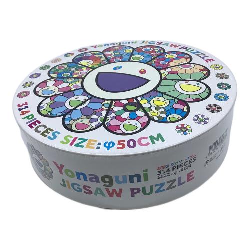 ジグソーパズル 村上隆 カイカイキキ