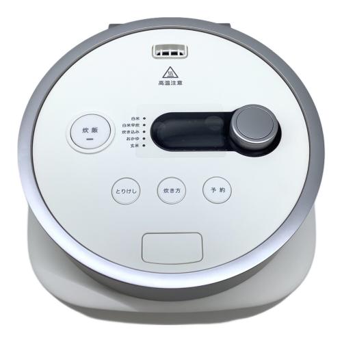 BALMUDA (バルミューダ) 炊飯器 K08A-WH The Gohan 3合(0.54L)