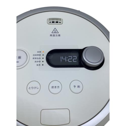 BALMUDA (バルミューダ) 炊飯器 K08A-WH The Gohan 3合(0.54L)