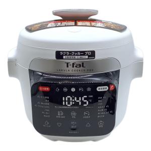 T-Fal (ティファール) 自動調理鍋(圧力機能付き) CY3811JO ラクラ・クッカー プロ