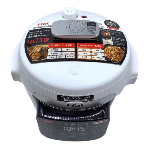 T-Fal (ティファール) 自動調理鍋(圧力機能付き) CY3811JO ラクラ・クッカー プロ