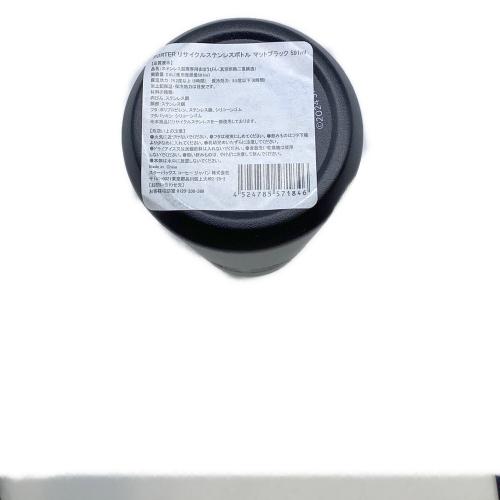 STARBUCKS COFFEE (スターバックスコーヒー) ステンレスボトル マットブラック 591 PORTER