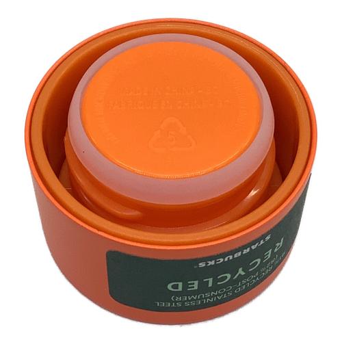 STARBUCKS COFFEE (スターバックス コーヒー) ステンレスボトル マットオレンジ 591 PORTER