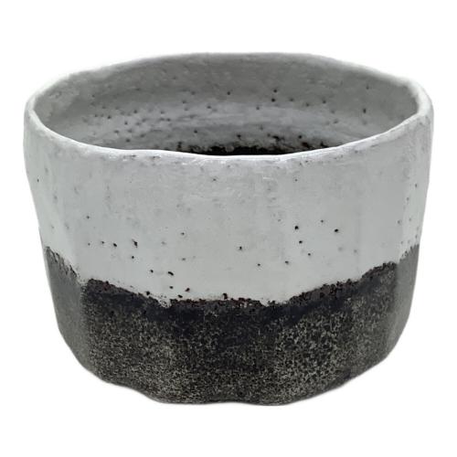 不二山 楽茶碗
