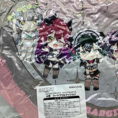 ばっどがーる ハートフリルクッション アニメグッズ セガラッキーくじ 